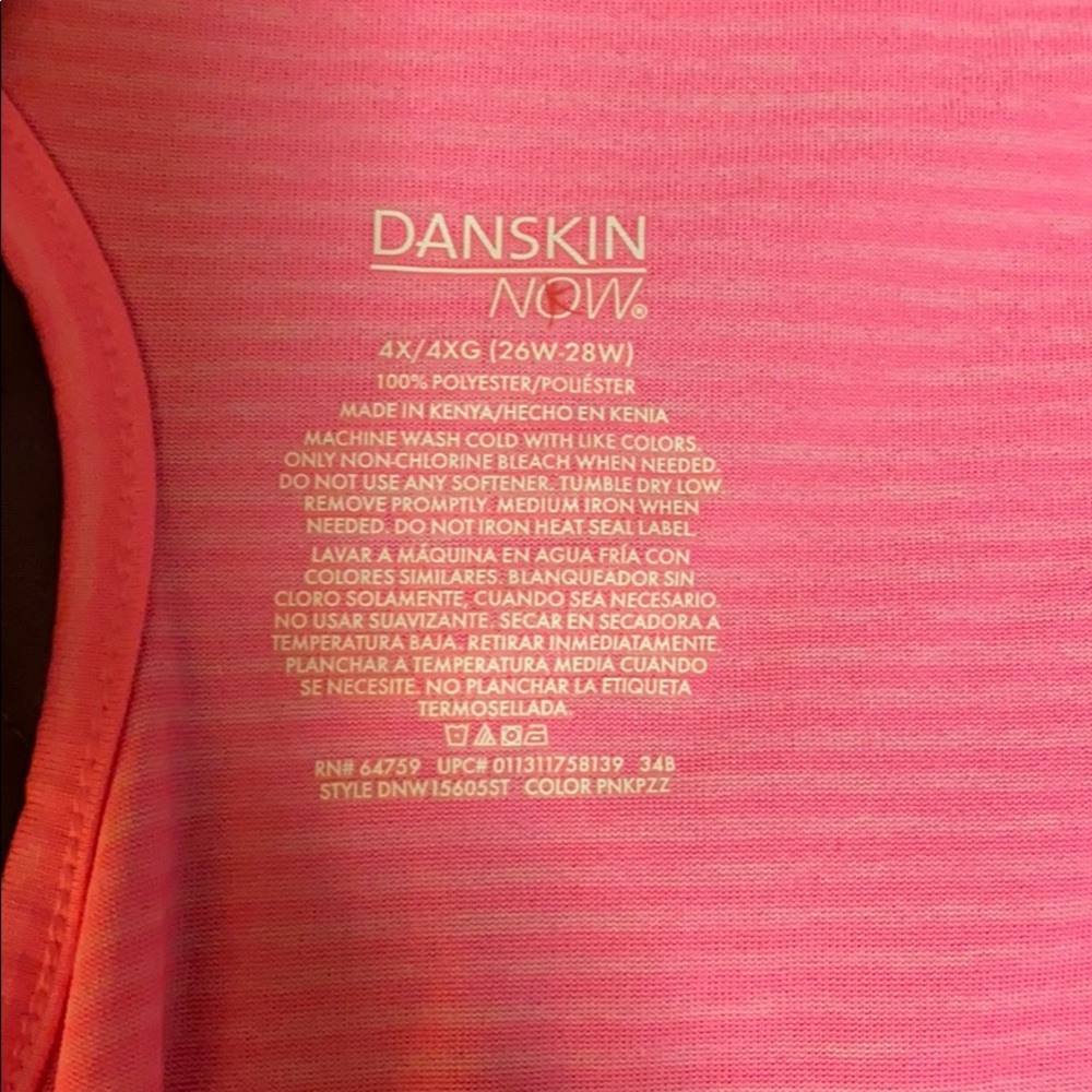 Workout Tank - Picture 4 of 4